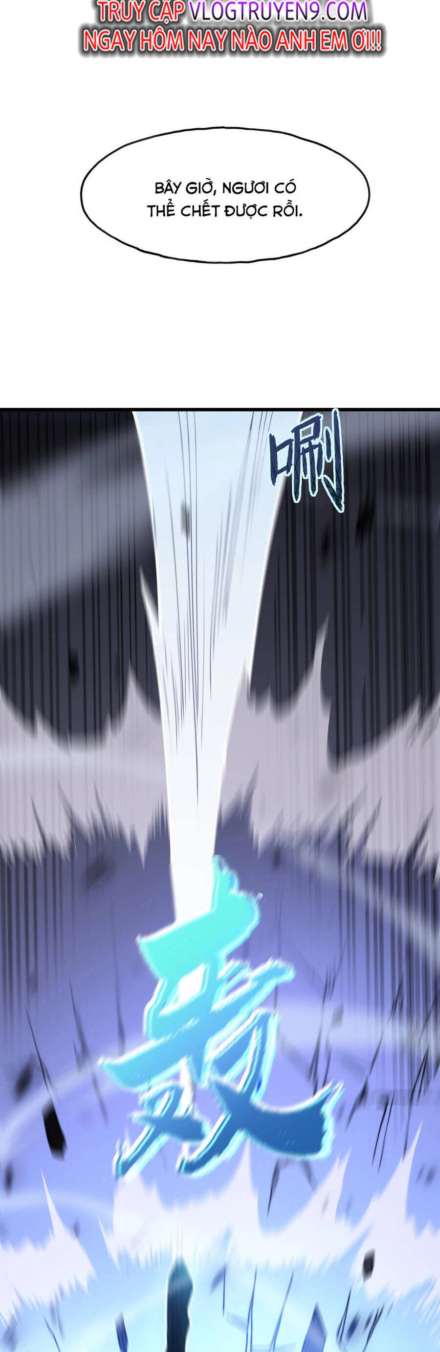 Sau Khi Chết, Ta Trở Thành Võ Đạo Thiên Ma Chapter 5 - 54