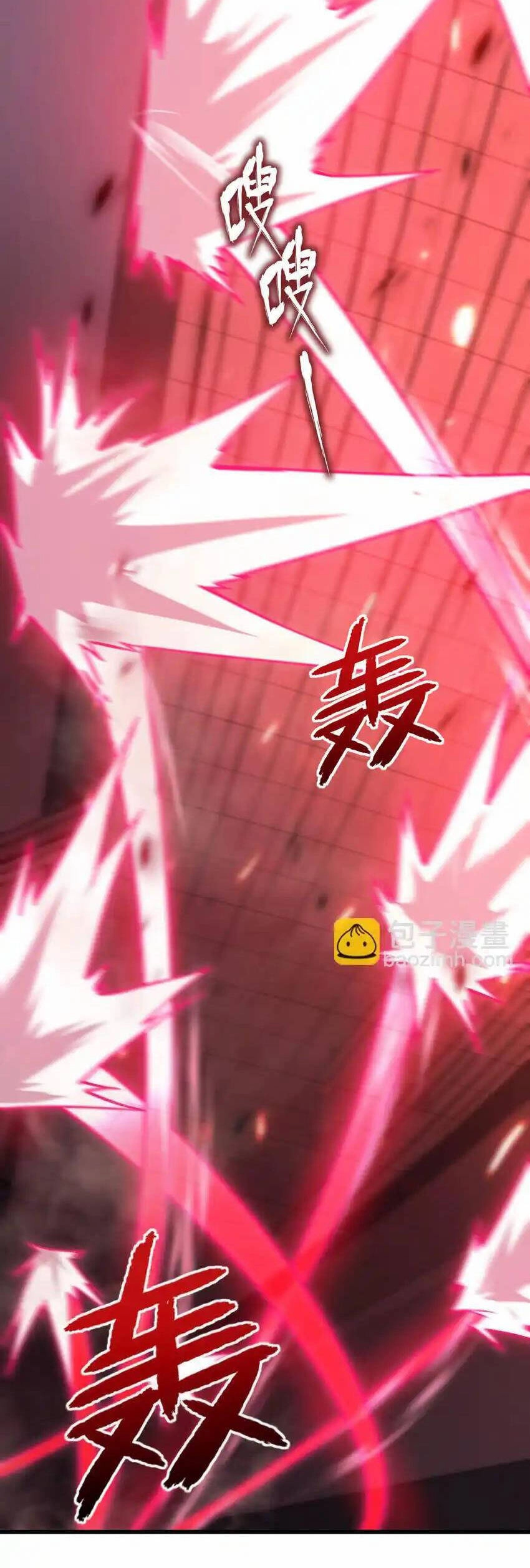 Sau Khi Chết, Ta Trở Thành Võ Đạo Thiên Ma Chapter 6 - 42