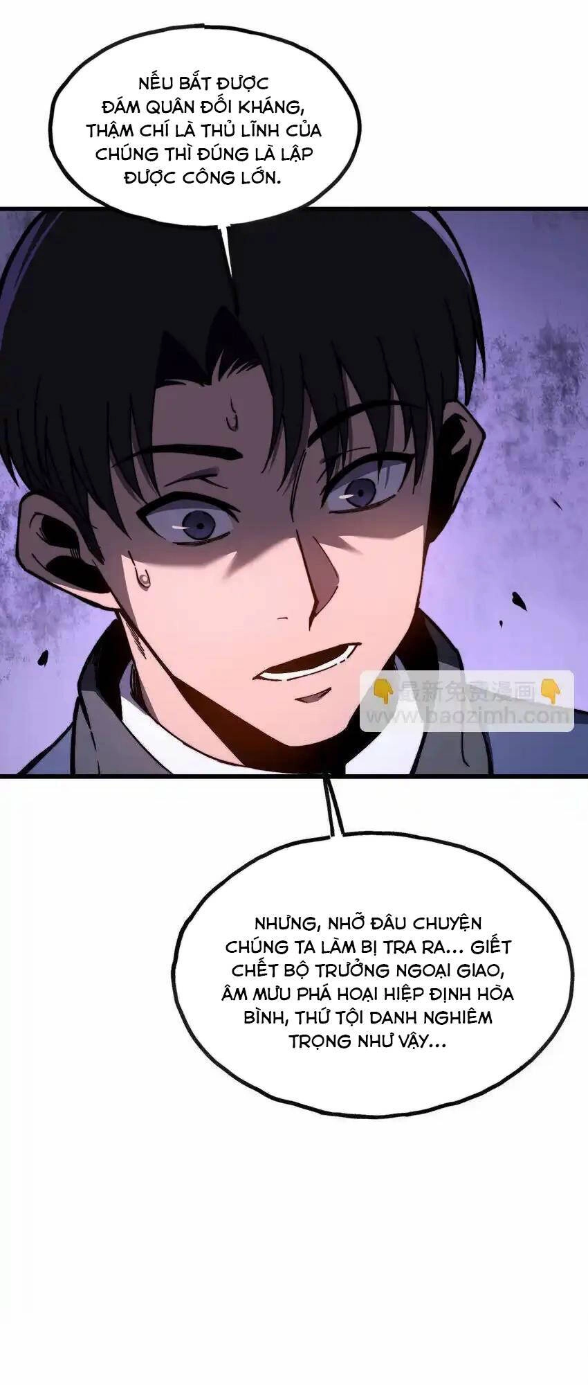 Sau Khi Chết, Ta Trở Thành Võ Đạo Thiên Ma Chapter 7 - 21