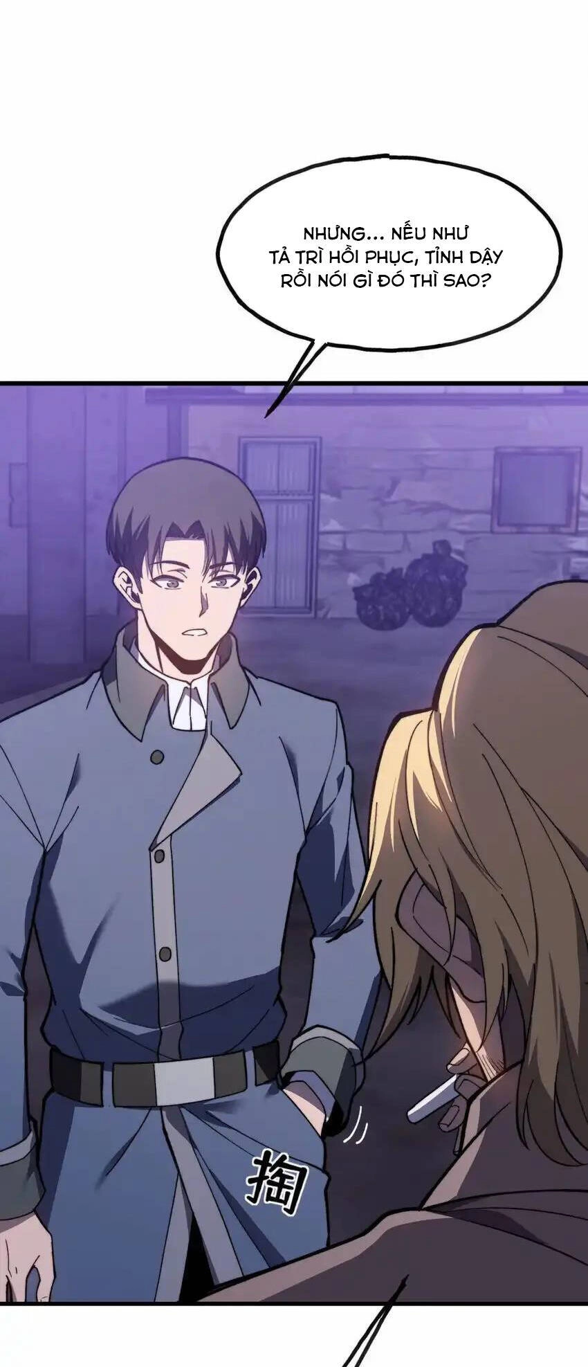 Sau Khi Chết, Ta Trở Thành Võ Đạo Thiên Ma Chapter 7 - 25