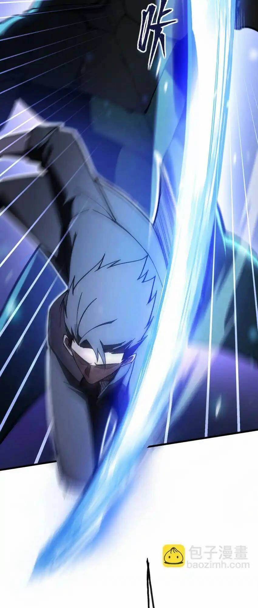 Sau Khi Chết, Ta Trở Thành Võ Đạo Thiên Ma Chapter 7 - 63