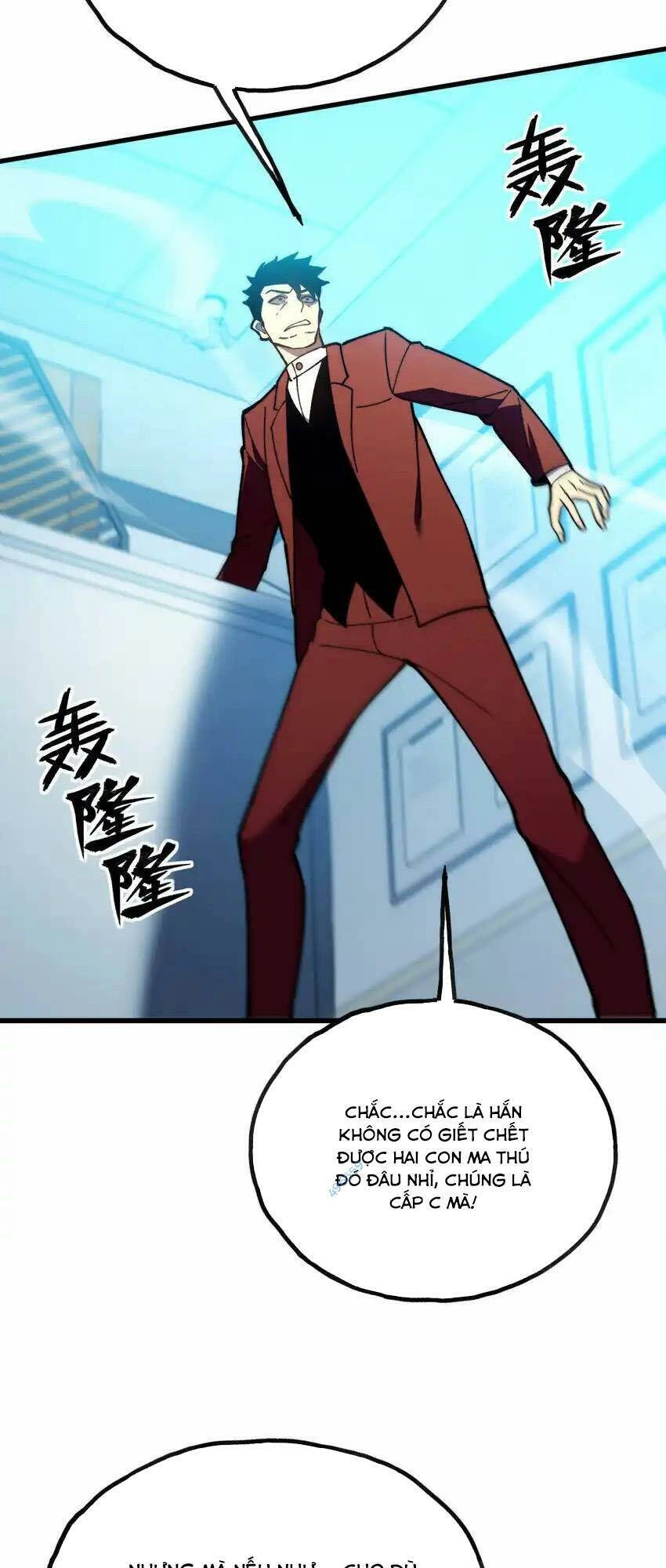 Sau Khi Chết, Ta Trở Thành Võ Đạo Thiên Ma Chapter 8 - 19