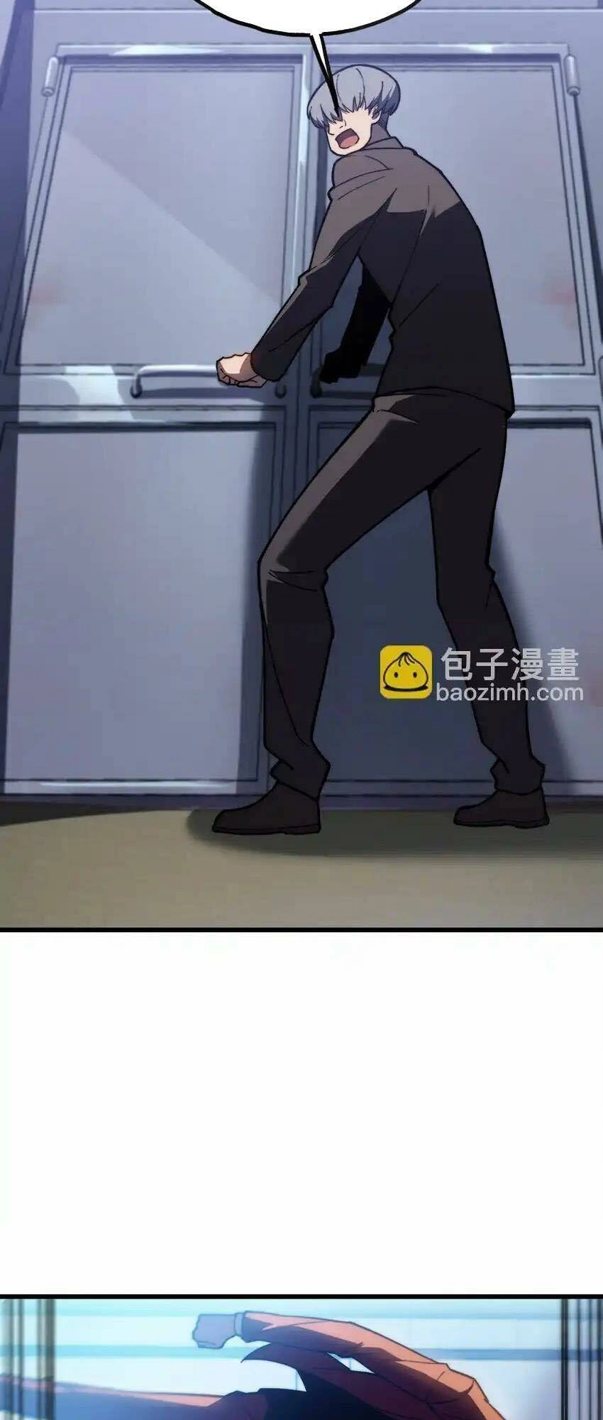 Sau Khi Chết, Ta Trở Thành Võ Đạo Thiên Ma Chapter 8 - 36