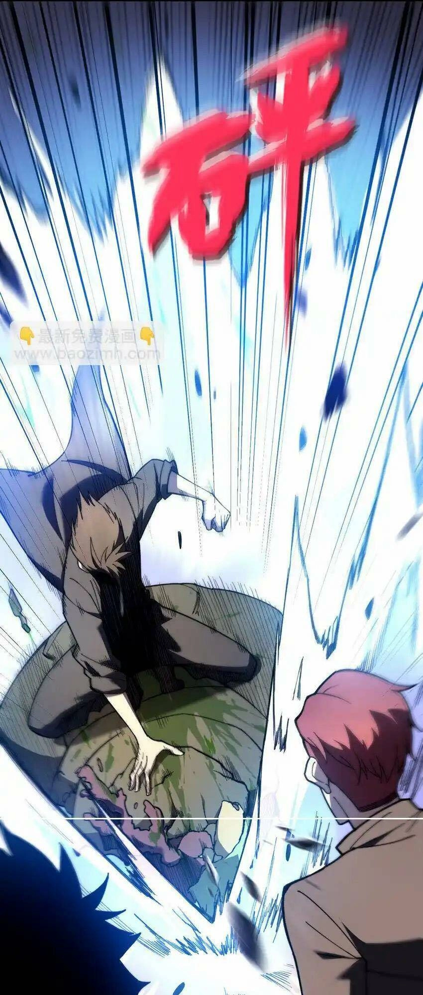 Sau Khi Chết, Ta Trở Thành Võ Đạo Thiên Ma Chapter 8 - 47