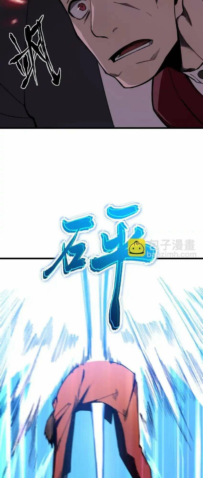 Sau Khi Chết, Ta Trở Thành Võ Đạo Thiên Ma Chapter 8 - 67