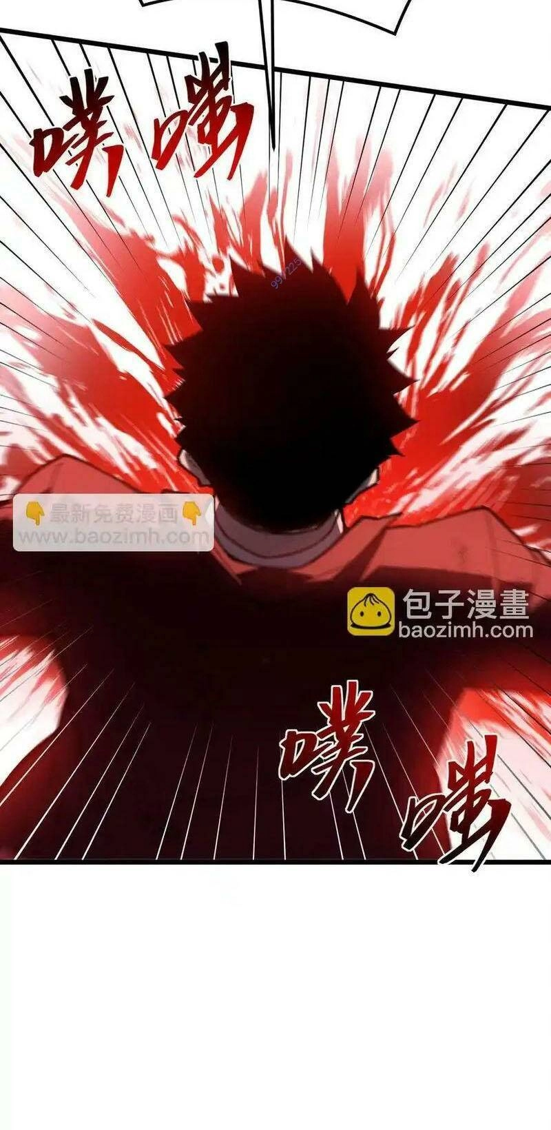 Sau Khi Chết, Ta Trở Thành Võ Đạo Thiên Ma Chapter 9 - 23