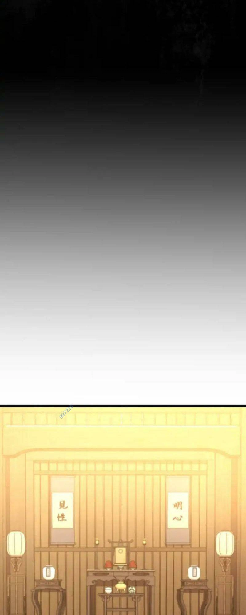 Sau Khi Chết, Ta Trở Thành Võ Đạo Thiên Ma Chapter 9 - 31