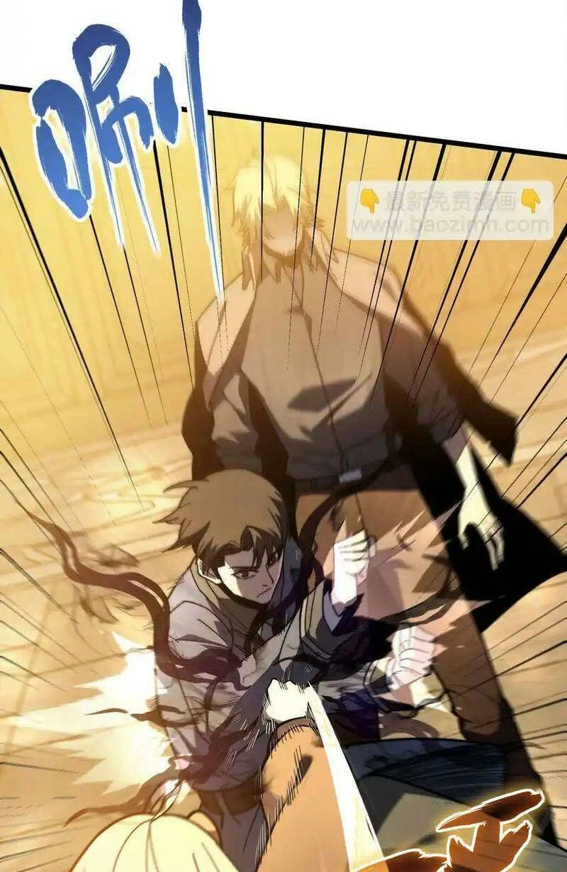 Sau Khi Chết, Ta Trở Thành Võ Đạo Thiên Ma Chapter 9 - 40