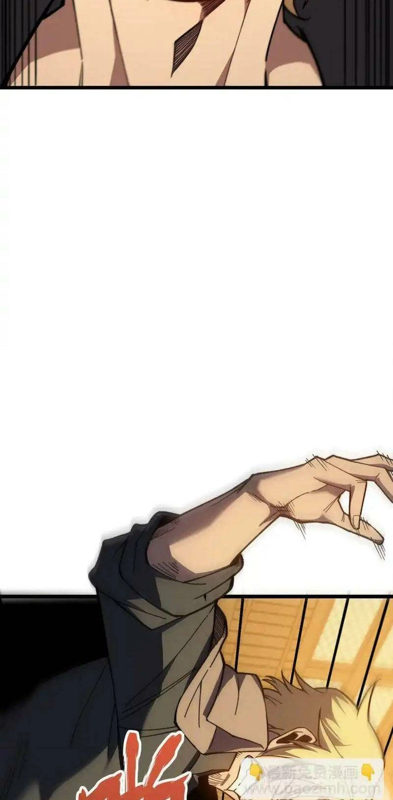 Sau Khi Chết, Ta Trở Thành Võ Đạo Thiên Ma Chapter 9 - 54