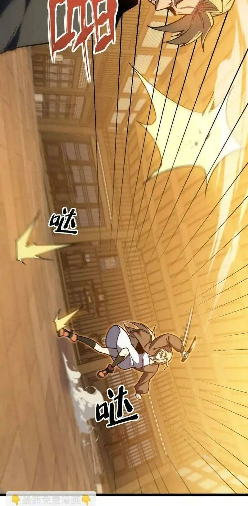 Sau Khi Chết, Ta Trở Thành Võ Đạo Thiên Ma Chapter 9 - 55