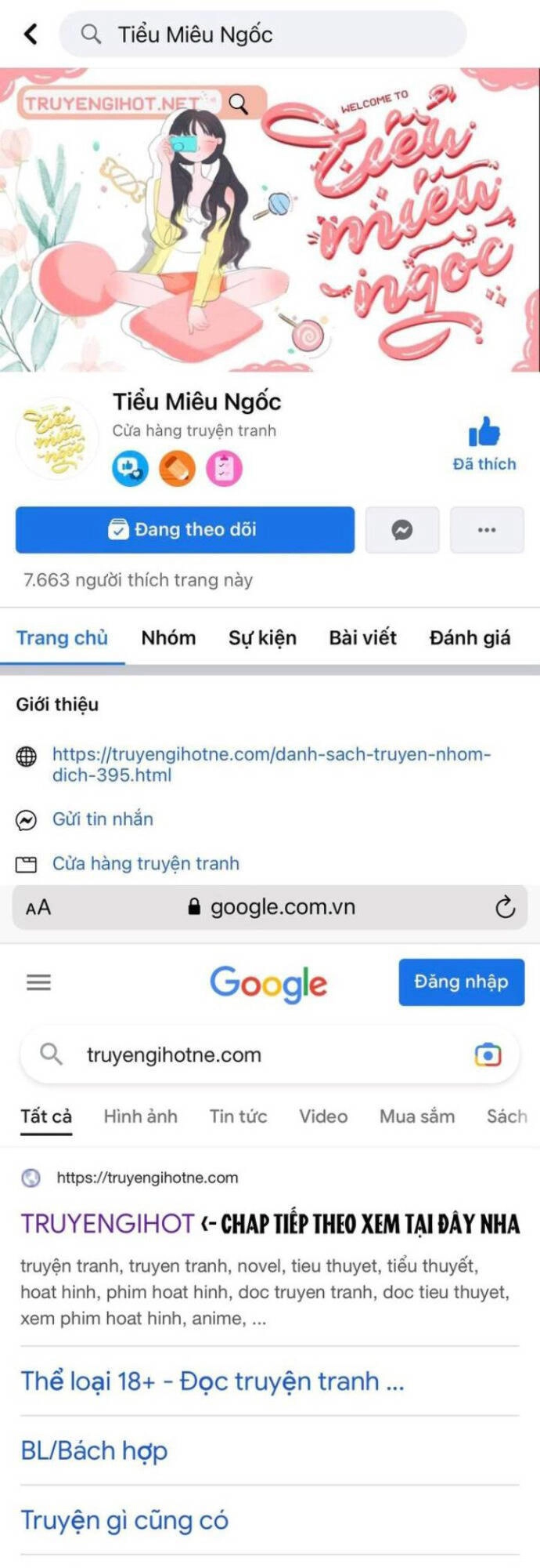 Mùa Đông Năm Ấy Tôi Đã Chapter 1 - 1