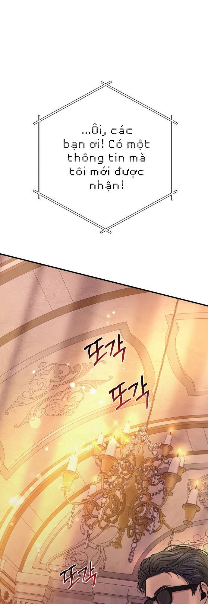 Mùa Đông Năm Ấy Tôi Đã Chapter 1 - 18