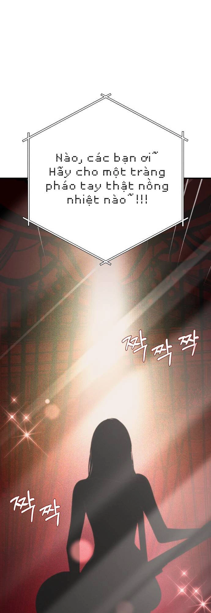 Mùa Đông Năm Ấy Tôi Đã Chapter 1 - 24