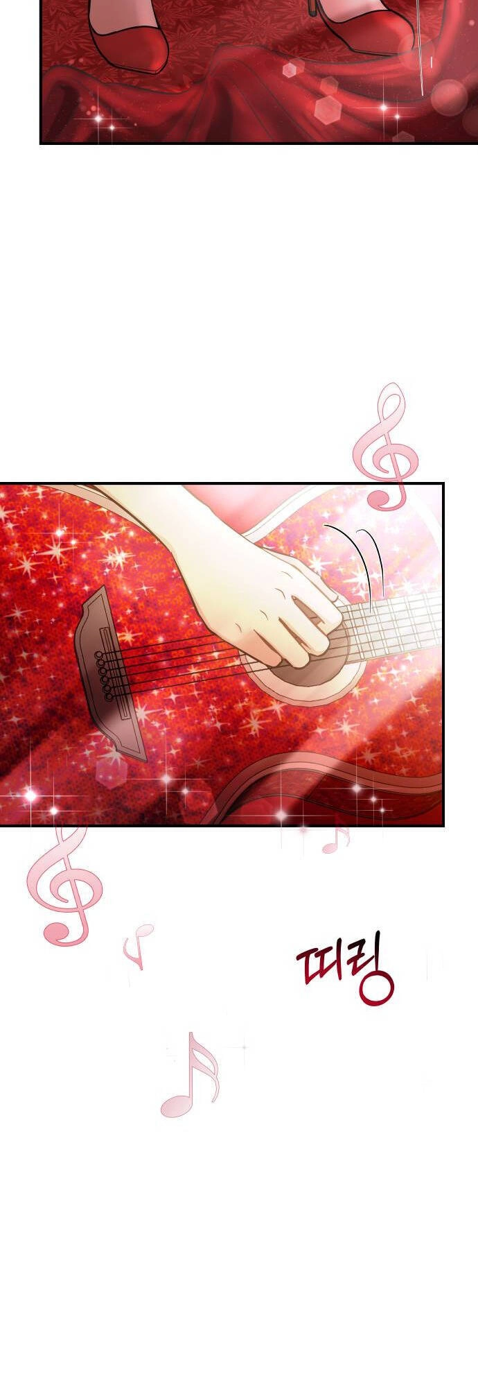 Mùa Đông Năm Ấy Tôi Đã Chapter 1 - 26