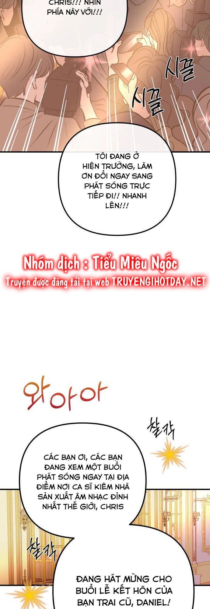 Mùa Đông Năm Ấy Tôi Đã Chapter 1 - 36