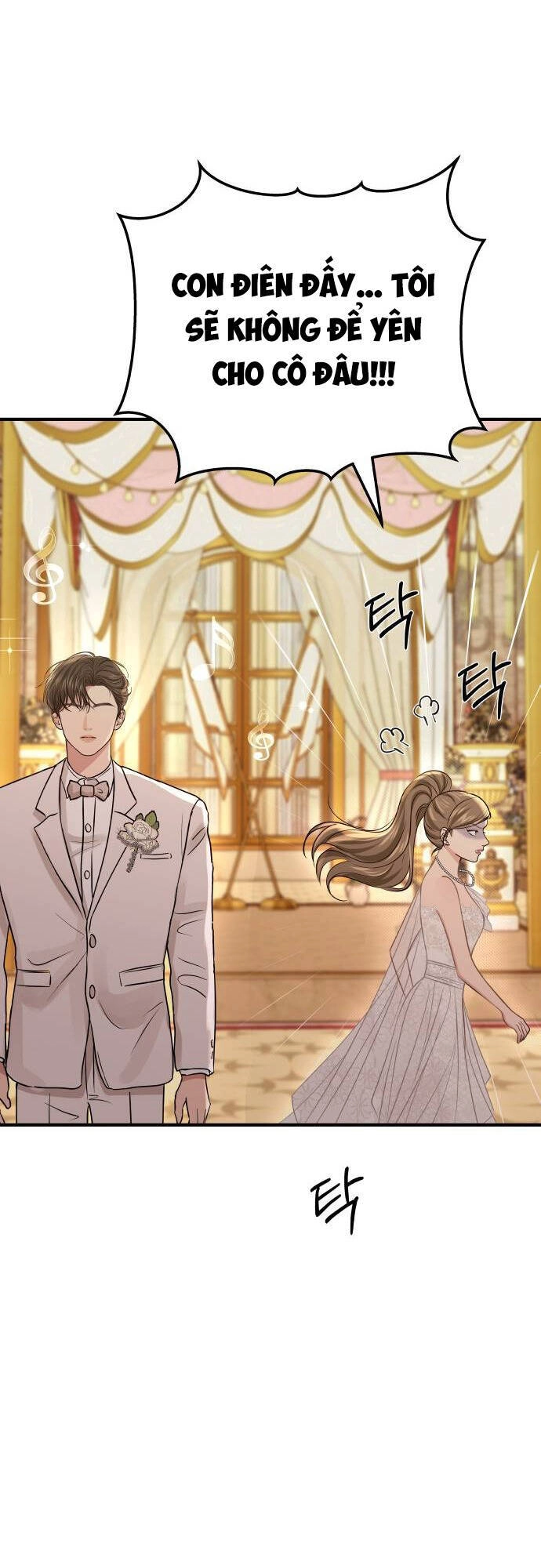 Mùa Đông Năm Ấy Tôi Đã Chapter 1 - 45