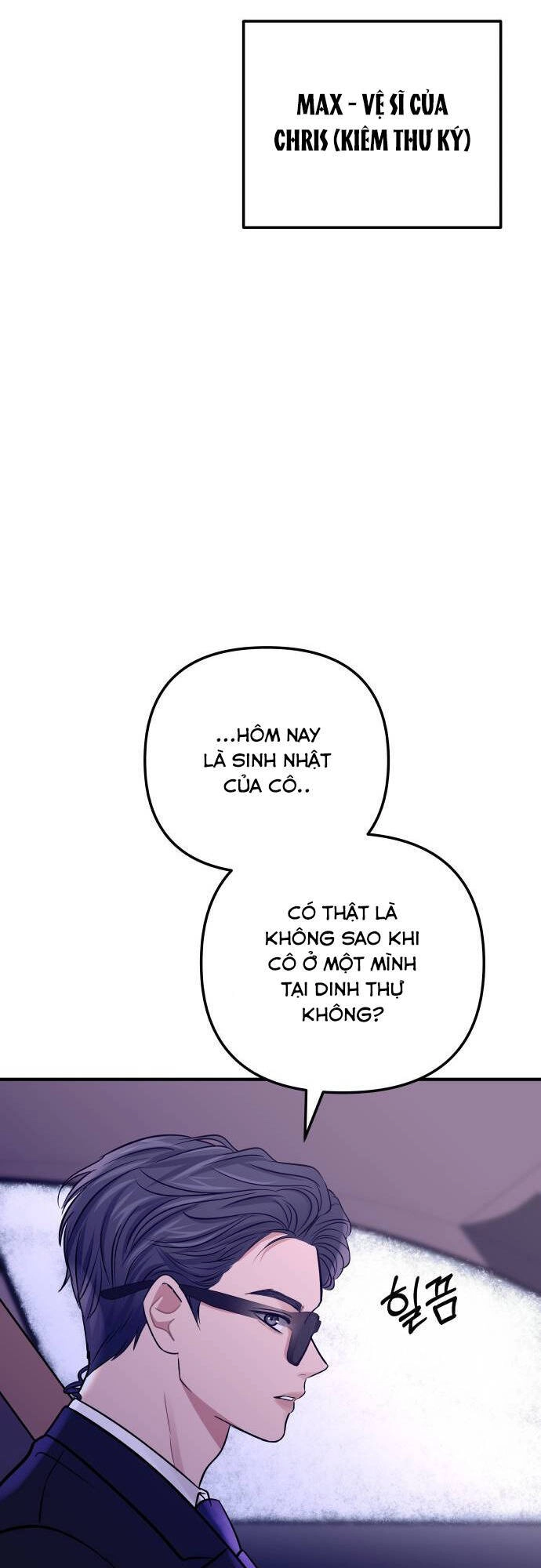 Mùa Đông Năm Ấy Tôi Đã Chapter 1 - 62