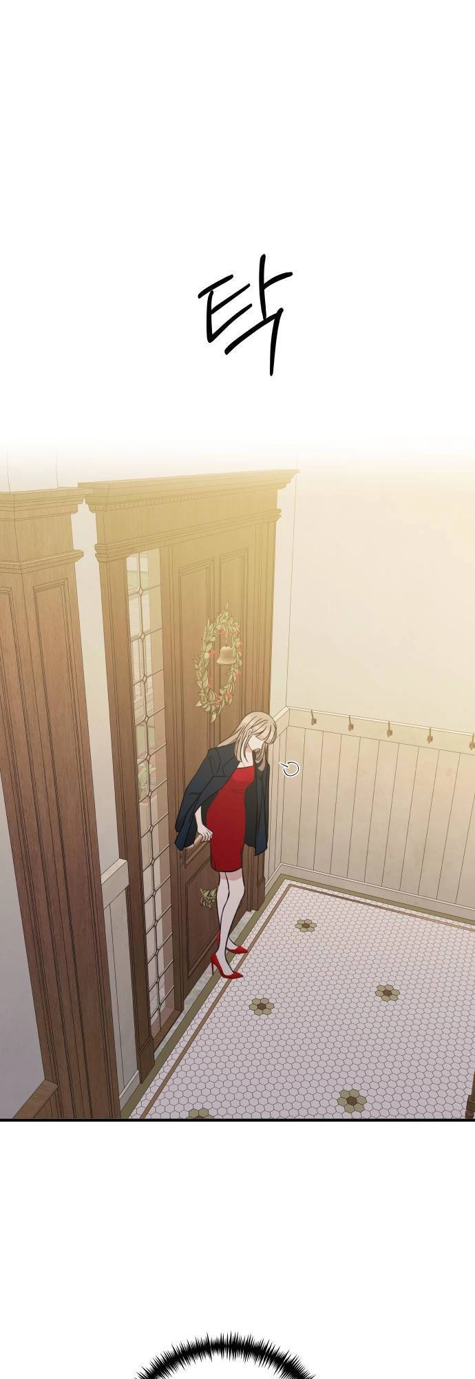 Mùa Đông Năm Ấy Tôi Đã Chapter 1 - 67