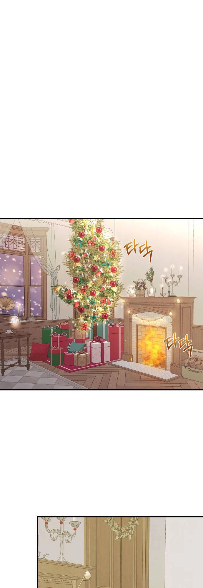 Mùa Đông Năm Ấy Tôi Đã Chapter 1 - 69