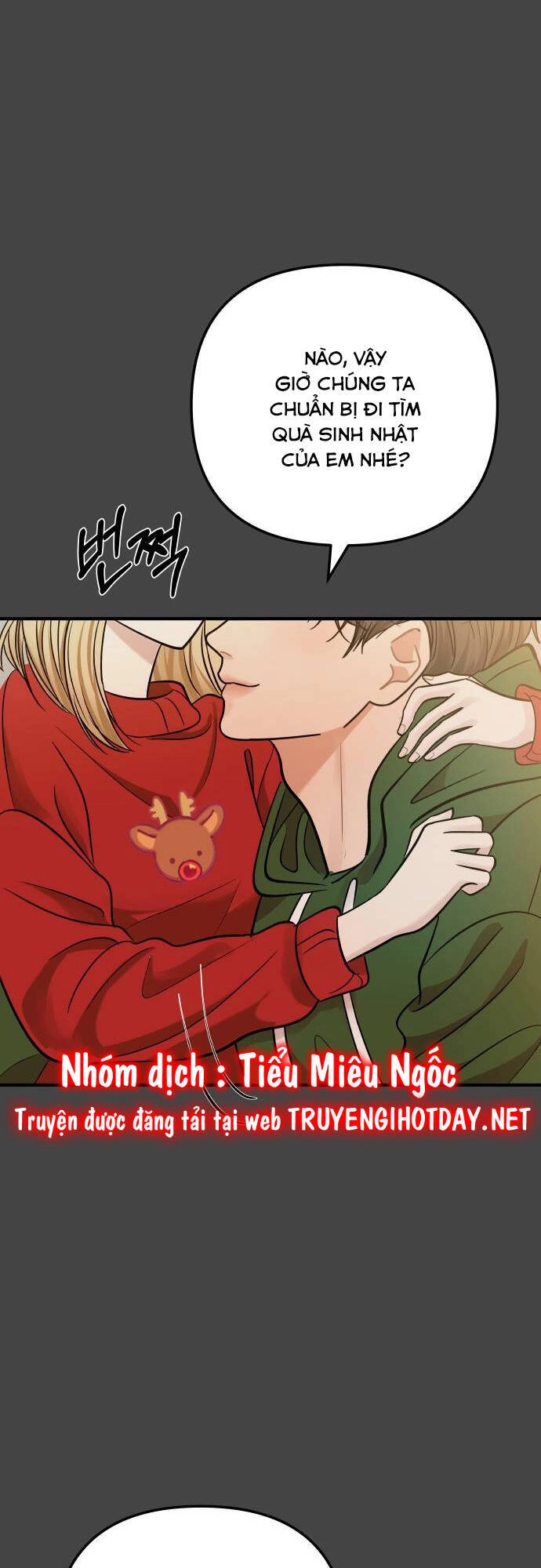 Mùa Đông Năm Ấy Tôi Đã Chapter 1 - 77