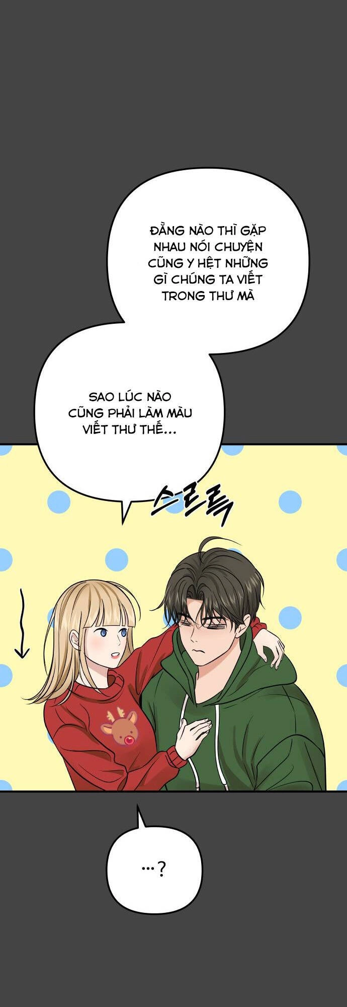 Mùa Đông Năm Ấy Tôi Đã Chapter 1 - 90