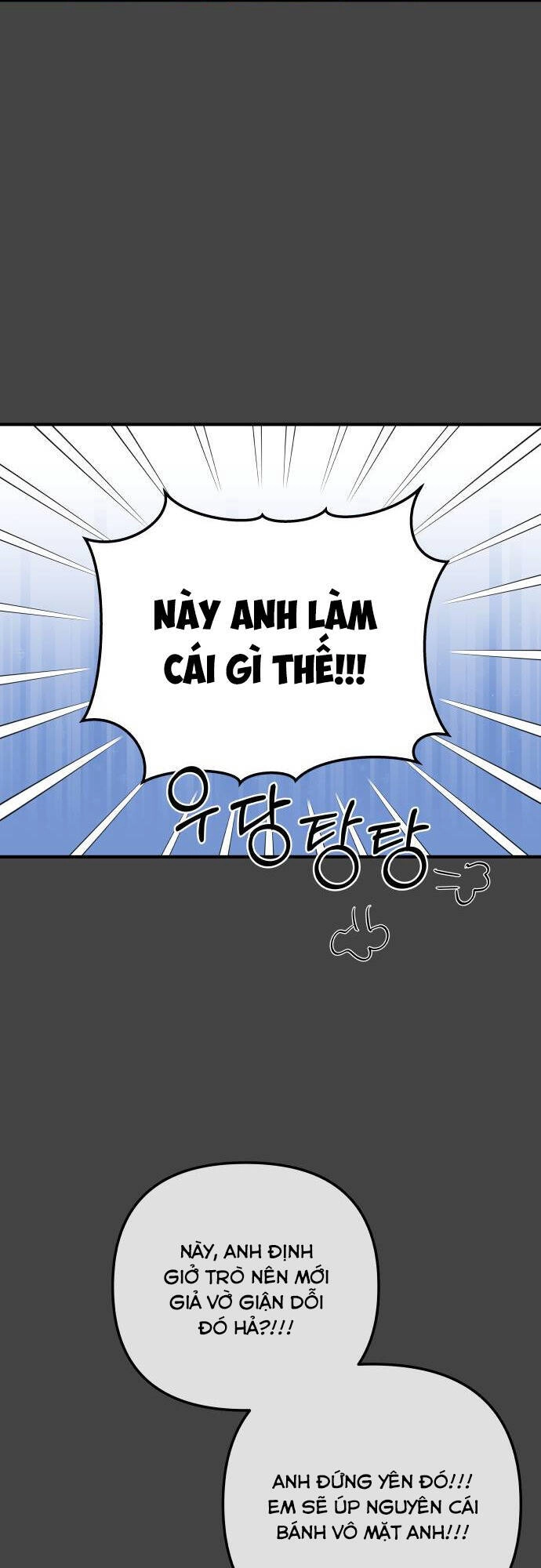 Mùa Đông Năm Ấy Tôi Đã Chapter 1 - 97