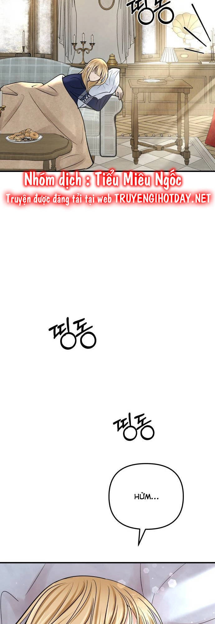 Mùa Đông Năm Ấy Tôi Đã Chapter 1 - 126