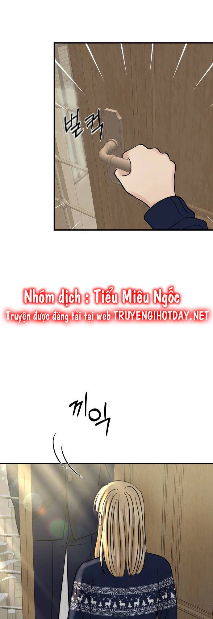 Mùa Đông Năm Ấy Tôi Đã Chapter 1 - 130