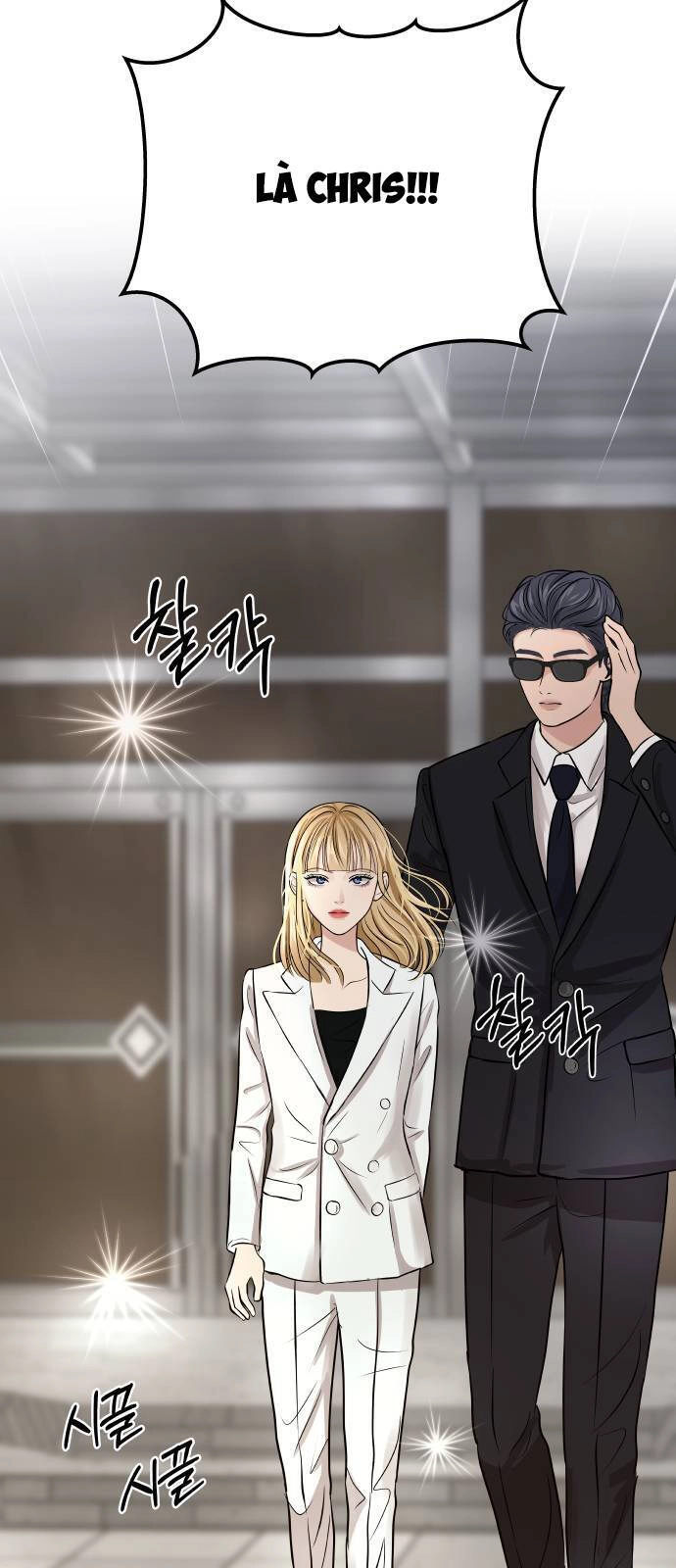 Mùa Đông Năm Ấy Tôi Đã Chapter 2 - 18