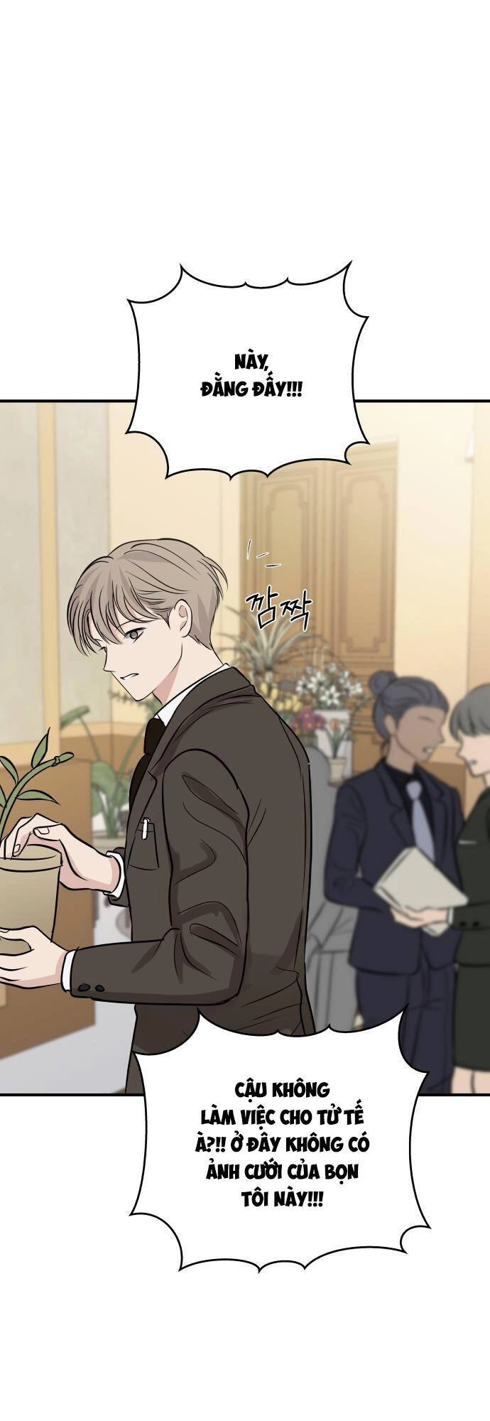 Mùa Đông Năm Ấy Tôi Đã Chapter 2 - 77