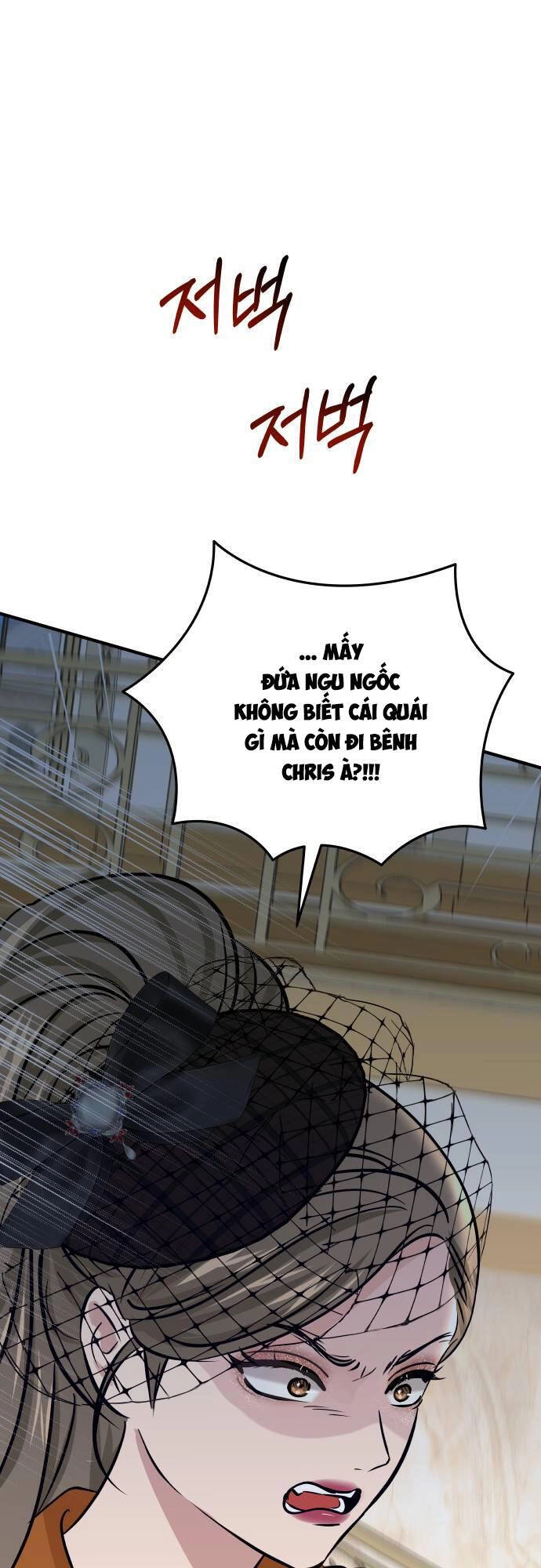 Mùa Đông Năm Ấy Tôi Đã Chapter 2 - 90