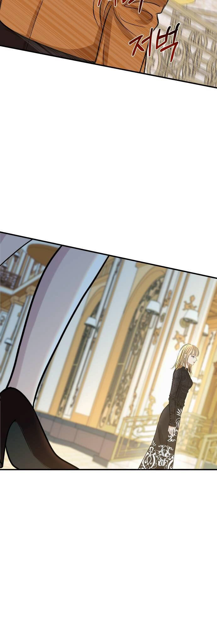 Mùa Đông Năm Ấy Tôi Đã Chapter 2 - 92