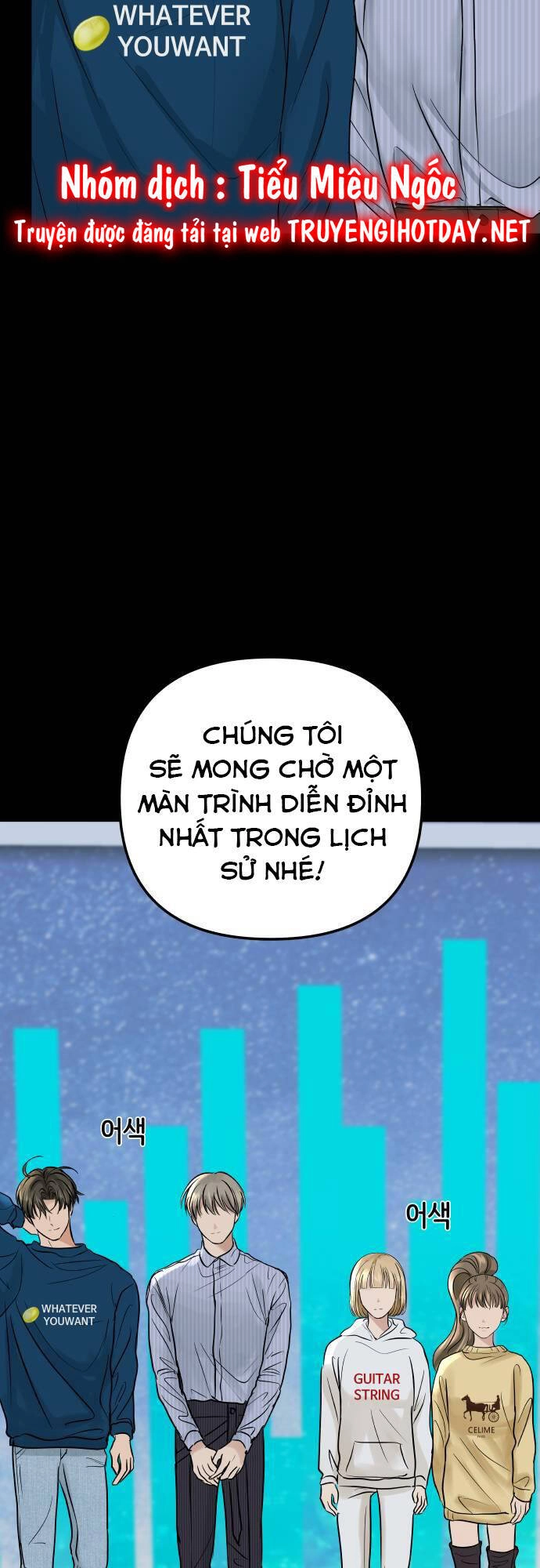 Mùa Đông Năm Ấy Tôi Đã Chapter 3 - 22