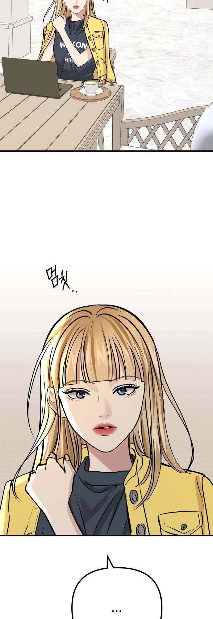 Mùa Đông Năm Ấy Tôi Đã Chapter 4 - 29