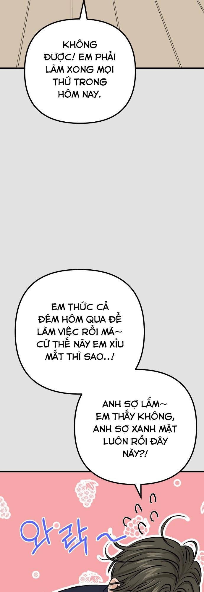 Mùa Đông Năm Ấy Tôi Đã Chapter 4 - 32