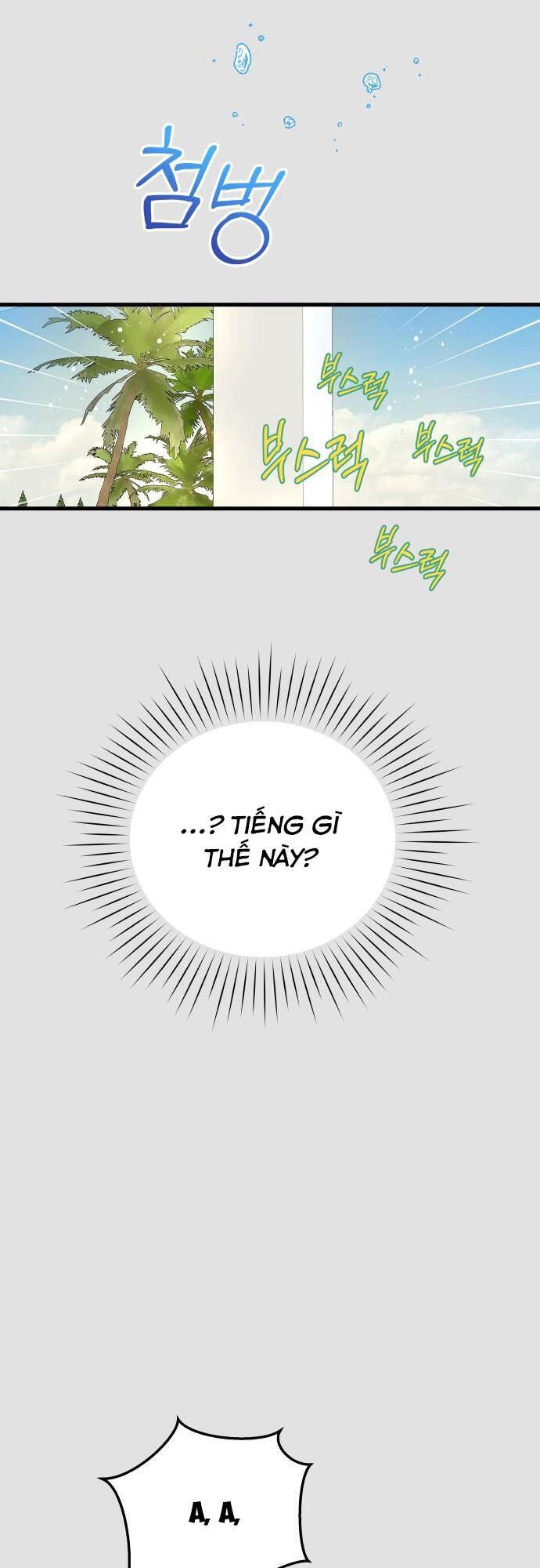 Mùa Đông Năm Ấy Tôi Đã Chapter 4 - 43