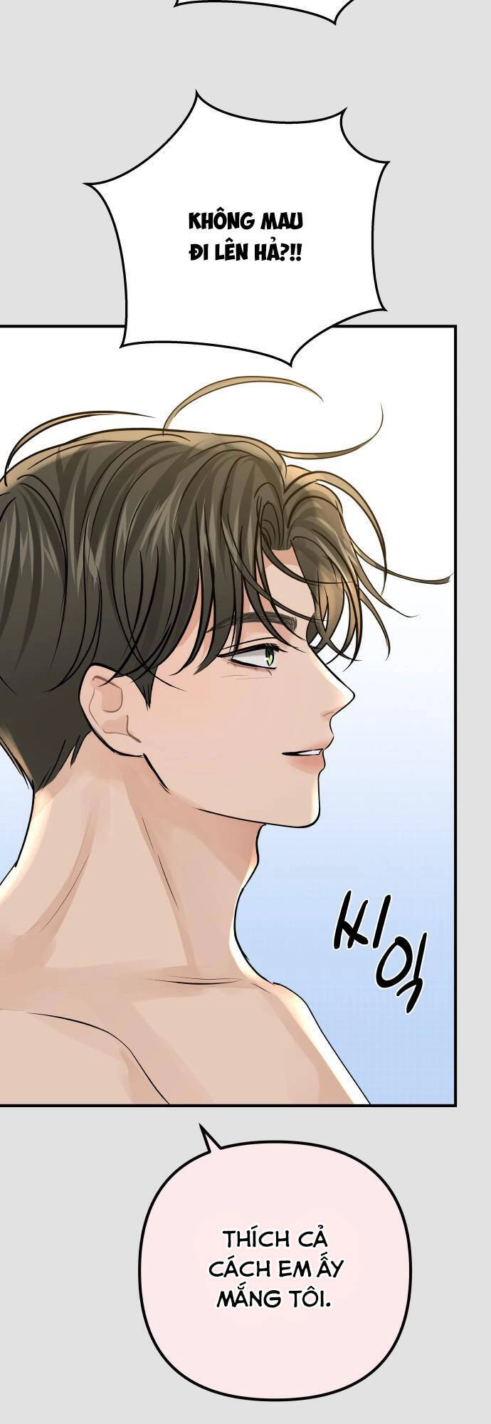 Mùa Đông Năm Ấy Tôi Đã Chapter 4 - 48