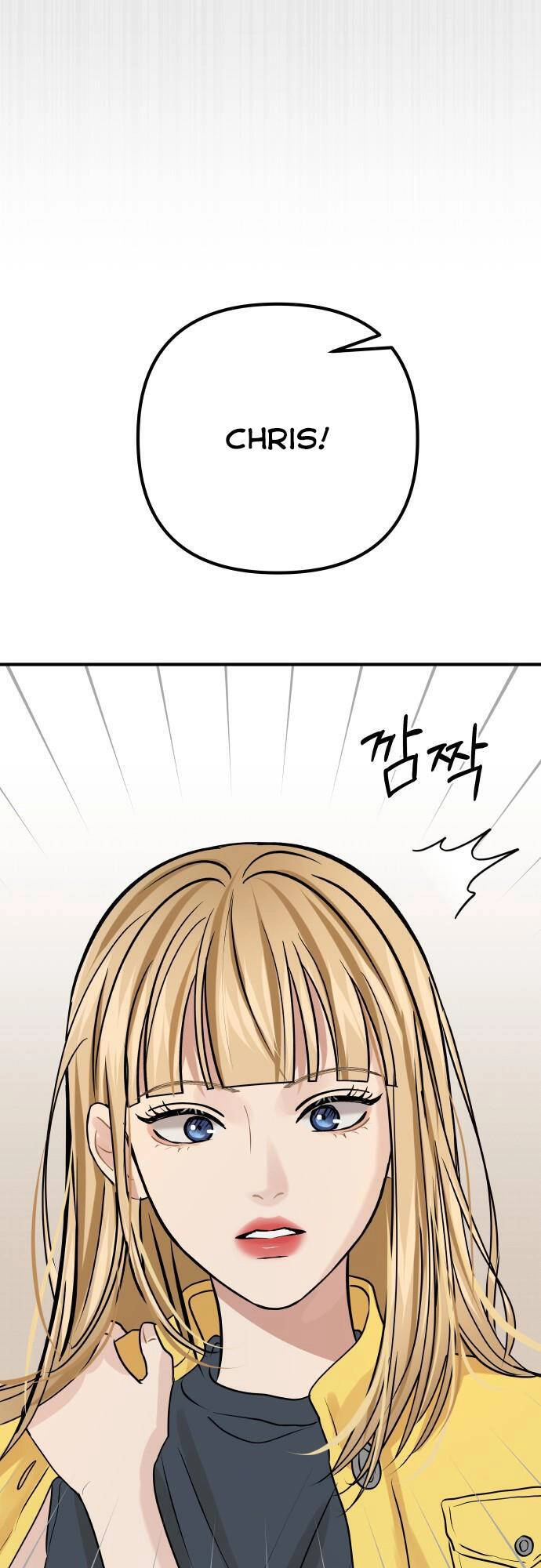 Mùa Đông Năm Ấy Tôi Đã Chapter 4 - 55