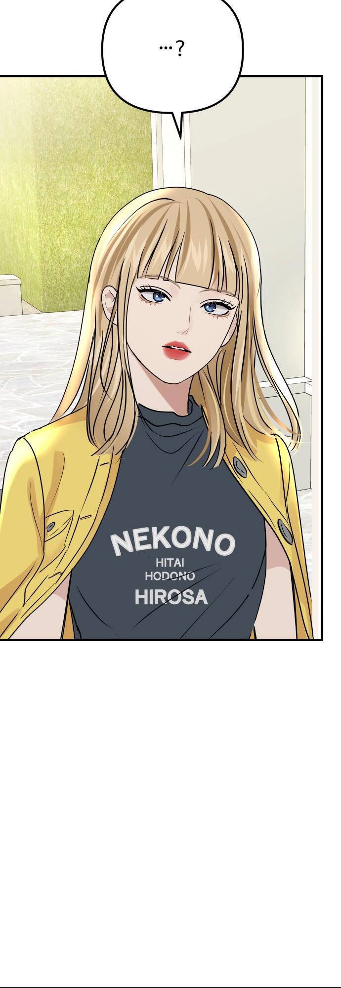 Mùa Đông Năm Ấy Tôi Đã Chapter 4 - 71