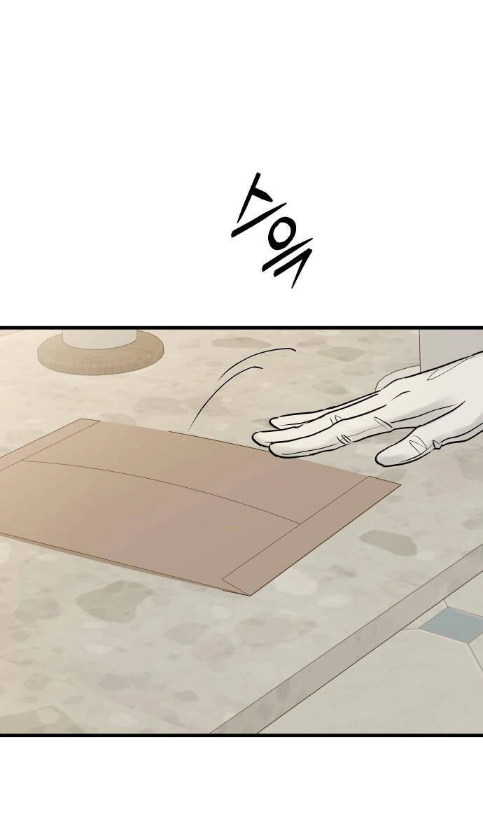 Mùa Đông Năm Ấy Tôi Đã Chapter 4 - 74