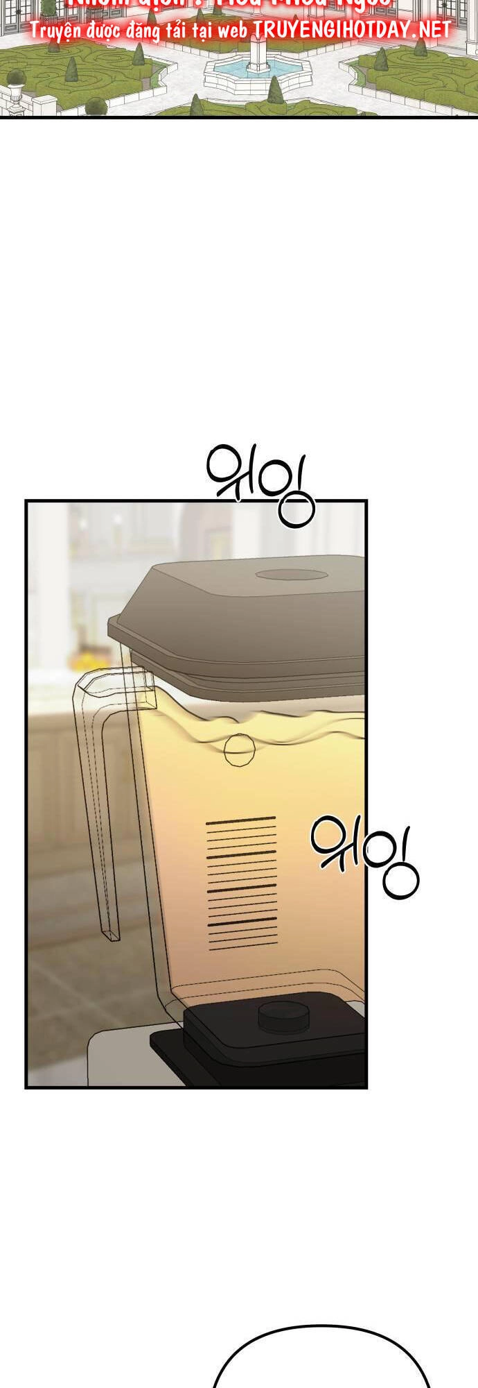 Mùa Đông Năm Ấy Tôi Đã Chapter 5 - 3