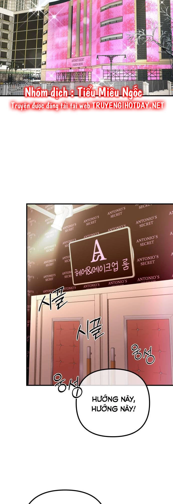 Mùa Đông Năm Ấy Tôi Đã Chapter 5 - 39