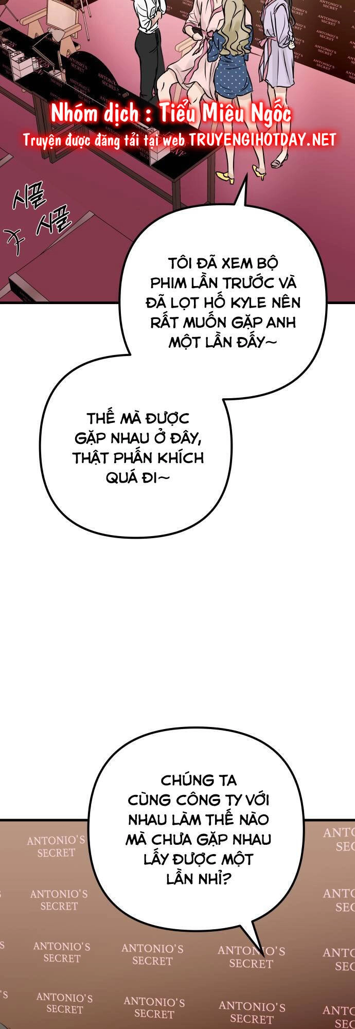 Mùa Đông Năm Ấy Tôi Đã Chapter 5 - 41