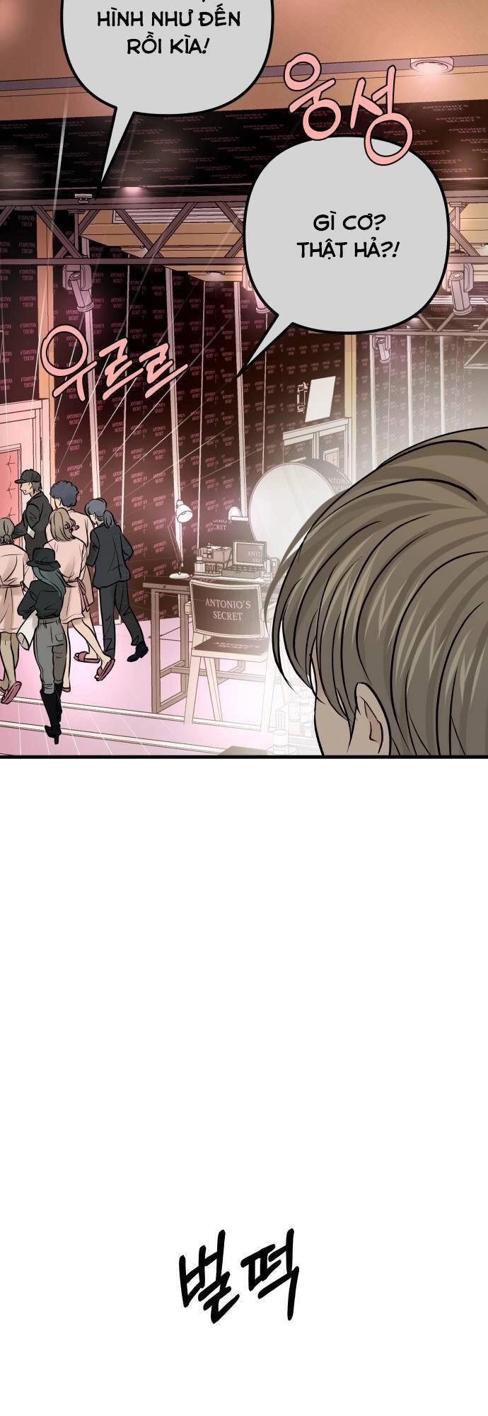 Mùa Đông Năm Ấy Tôi Đã Chapter 5 - 46