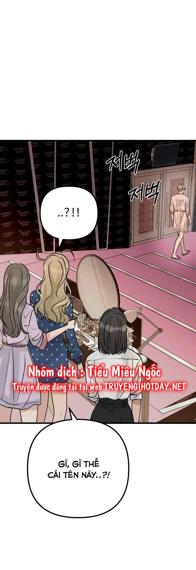 Mùa Đông Năm Ấy Tôi Đã Chapter 5 - 47