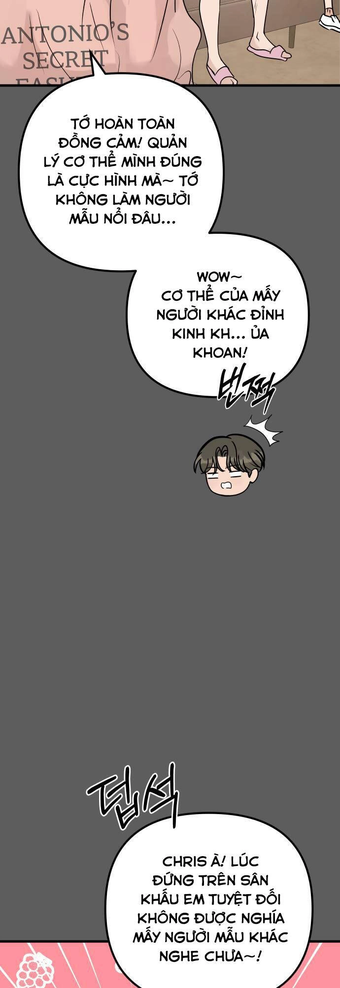 Mùa Đông Năm Ấy Tôi Đã Chapter 5 - 63