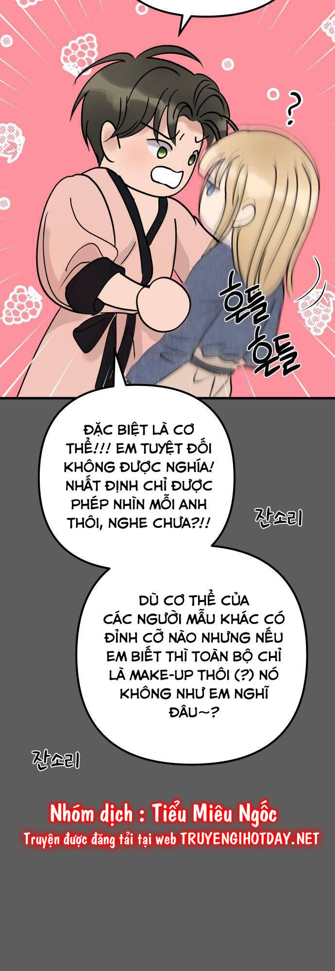 Mùa Đông Năm Ấy Tôi Đã Chapter 5 - 64
