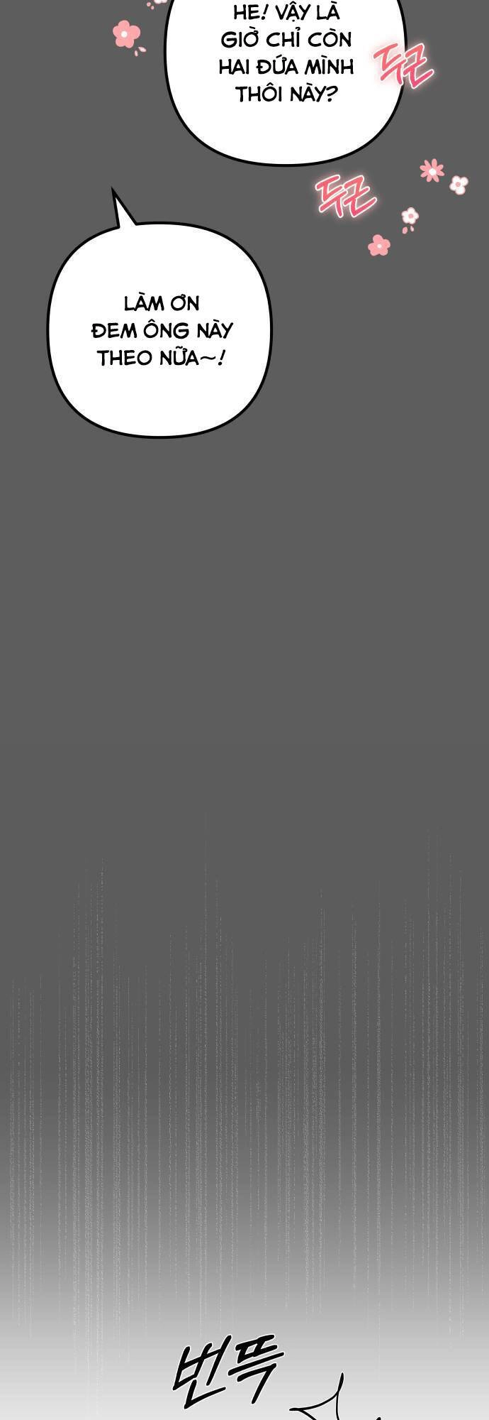 Mùa Đông Năm Ấy Tôi Đã Chapter 5 - 69