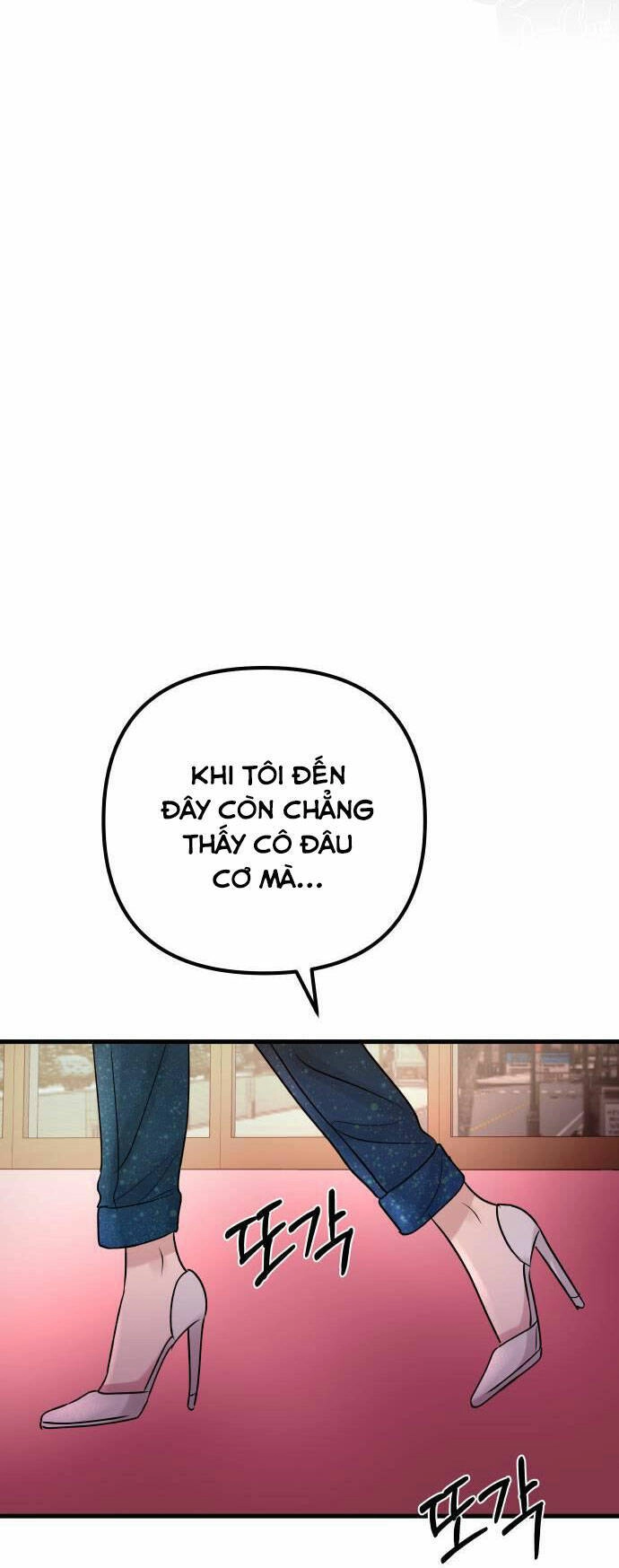 Mùa Đông Năm Ấy Tôi Đã Chapter 6 - 5