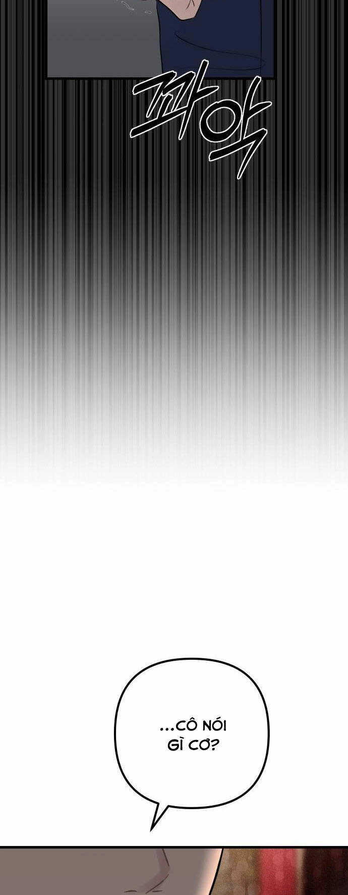 Mùa Đông Năm Ấy Tôi Đã Chapter 6 - 25